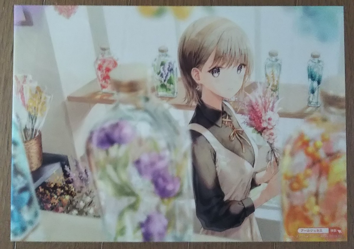 hiten 非売品 クリアポスター イラストレーター イラスト|Yahoo hiten 非売品 クリアポスター イラストレーター イラスト|Yahoo