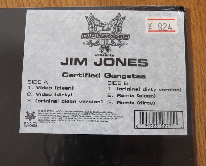 JIM JONES - CERTIED GANGSTAS US盤新品12インチ (US / KOCH / DIPLOMATS / 2004年)_画像7