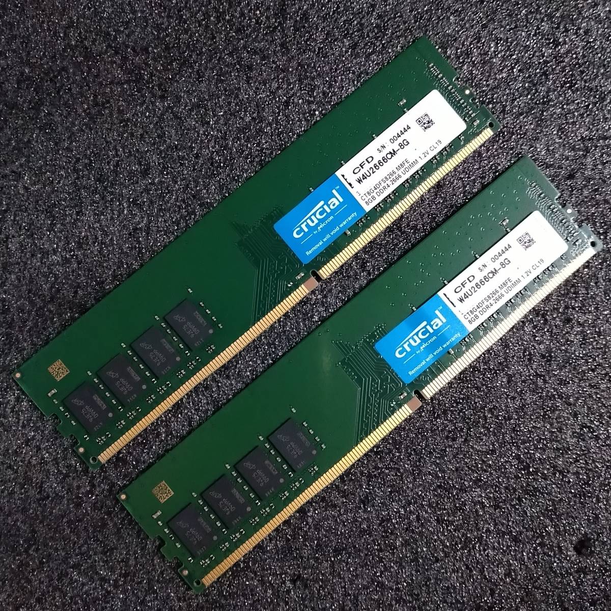 新品本物 16GB(8GB2枚組) 【中古】DDR4メモリ CFD PC4-21300] [DDR4