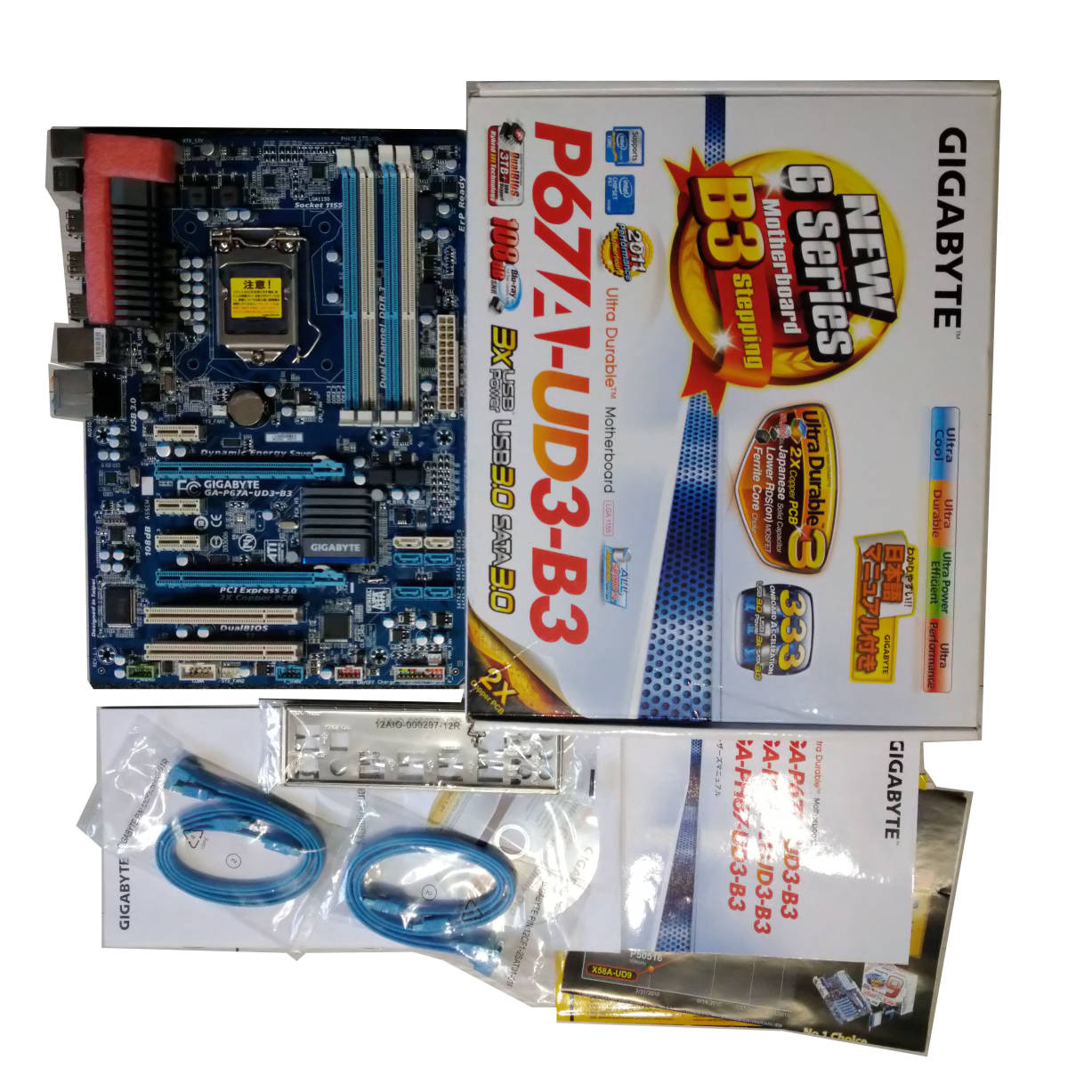 新古品】GIGABYTE GA-P67-UD3-B3 LGA1155|Yahoo!フリマ(旧 新古品】GIGABYTE GA-P67-UD3-B3 LGA1155|Yahoo!フリマ(旧