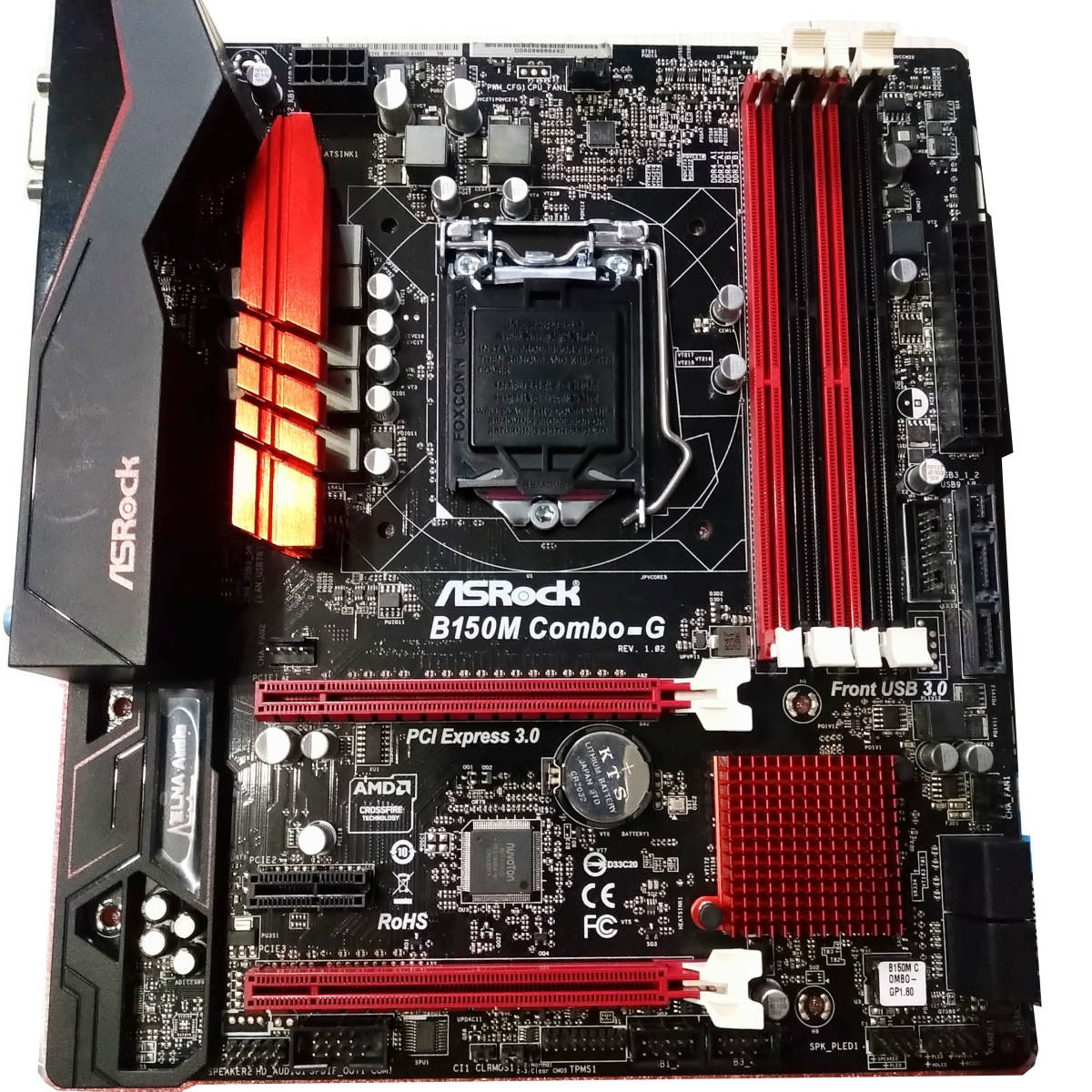 【美品】ASRock B150M Combo-G LGA1151