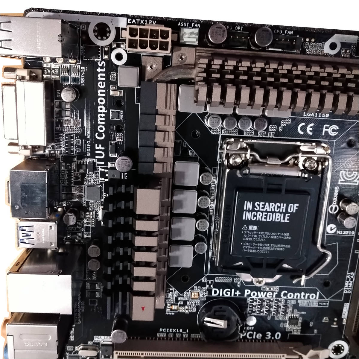 【中古】ASUS GRYPHON Z87 アーマーキット付(LGA1150) + Win10Proデジタルライセンス