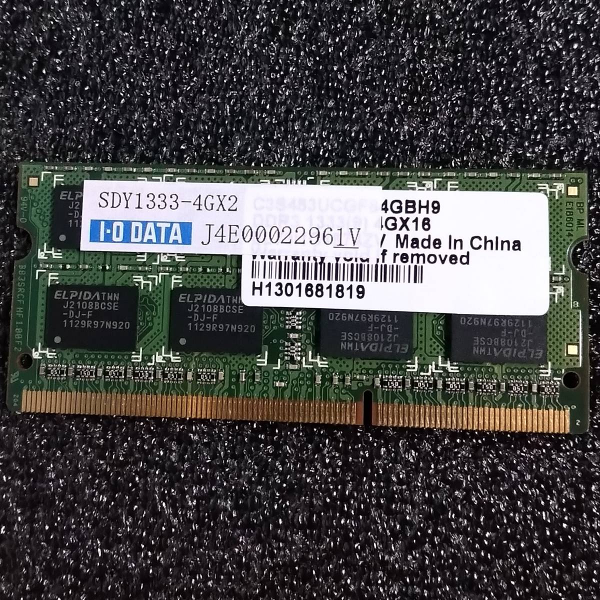 [ almost unused ]DDR3 SODIMM 4GB1 sheets I-O DATA I *o-* data SDY1333-4GX2 [DDR3-1333 PC3-10600 1.5V]