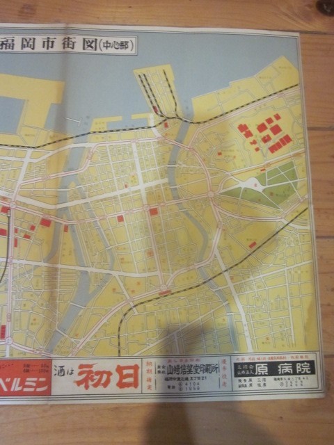 古地図　福岡市街図（中心部）　　◆　発行年不明　◆　　