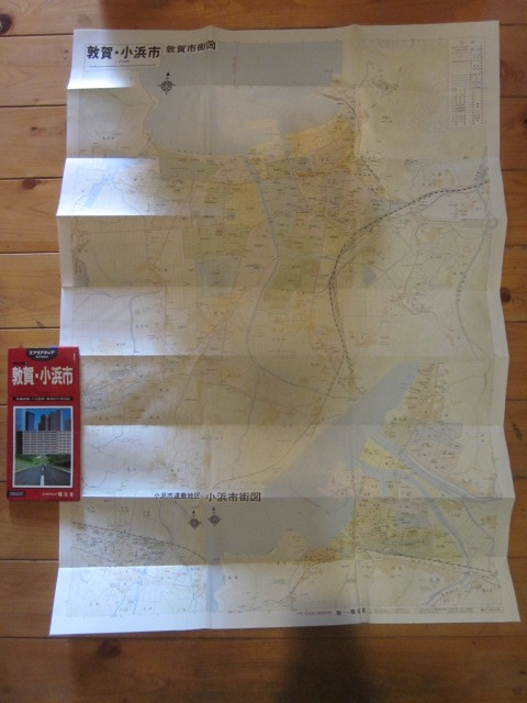 古地図　敦賀・小浜市　エリアマップ　　　◆　１９９１年　◆　福井県　昭文社_画像2