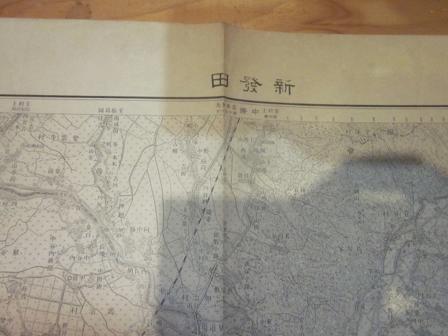 古地図 新発田 5万分の1地形図 ◇ 昭和6年 ◇ 新潟県 item 古地図 新発田 5万分の1地形図 ◇ 昭和6年 ◇ 新潟県 item