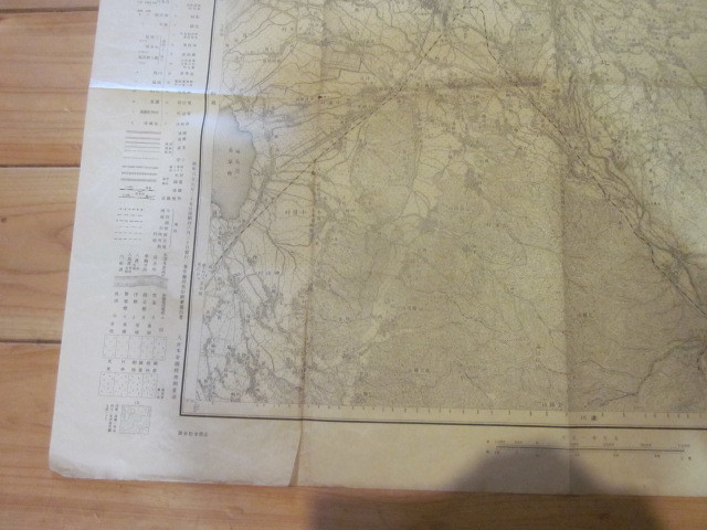 古地図　新発田　5万分の1地形図　　◆　昭和6年　◆　新潟県　_画像4