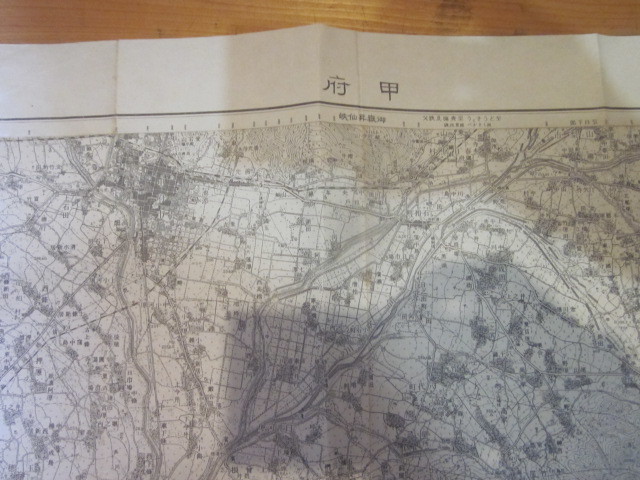 古地図　甲府　　5万分の1 地形図　　◆　昭和35年　◆　山梨県　_画像1