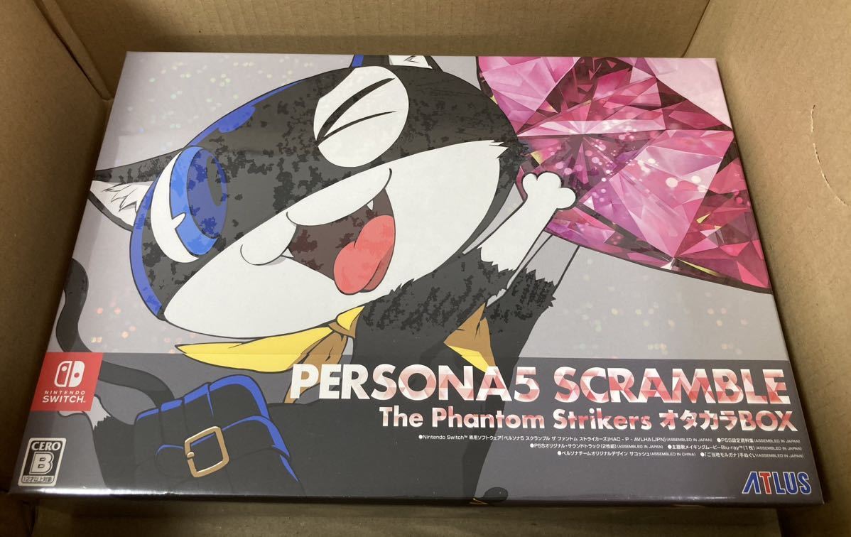 ペルソナ5 スクランブル ザ ファントム ストライカーズ オタカラBOX