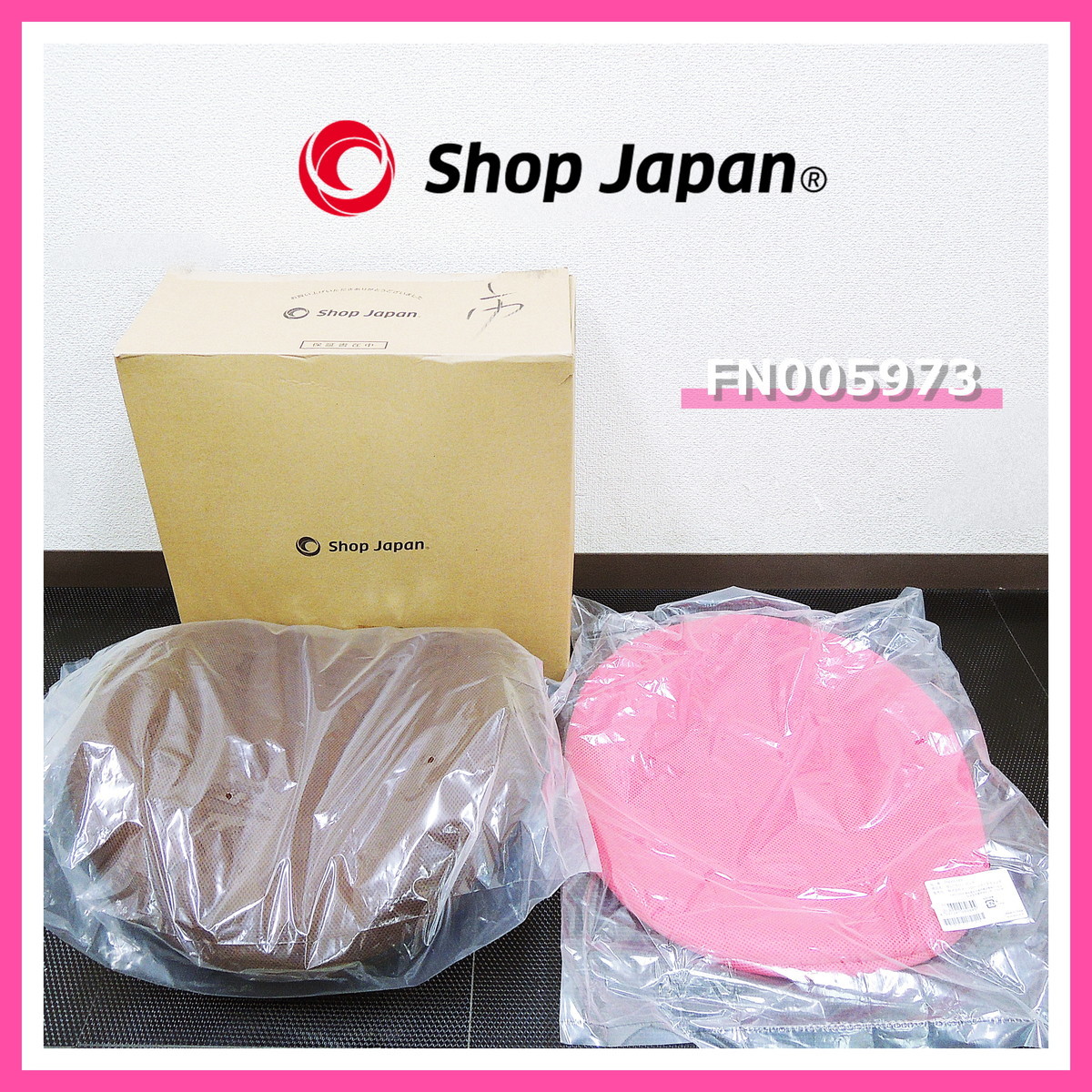 新品未使用品 オークローンマーケティング FN005973 ゆらこ ピンク エクササイズ ブラウン (茶箱) ショップジャパン SHOP JAPAN_画像1