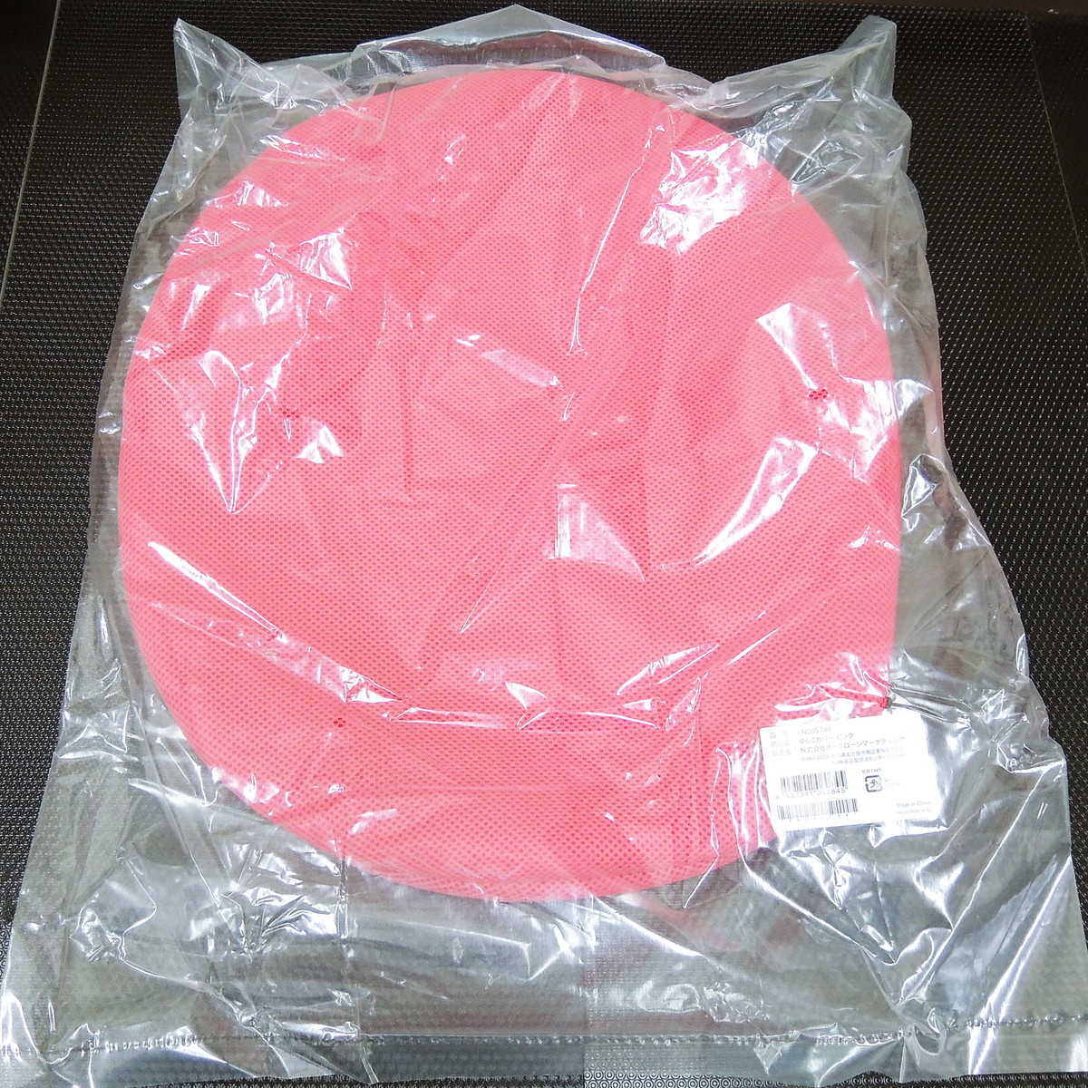新品未使用品 オークローンマーケティング FN005973 ゆらこ ピンク エクササイズ ブラウン (茶箱) ショップジャパン SHOP JAPAN_画像3
