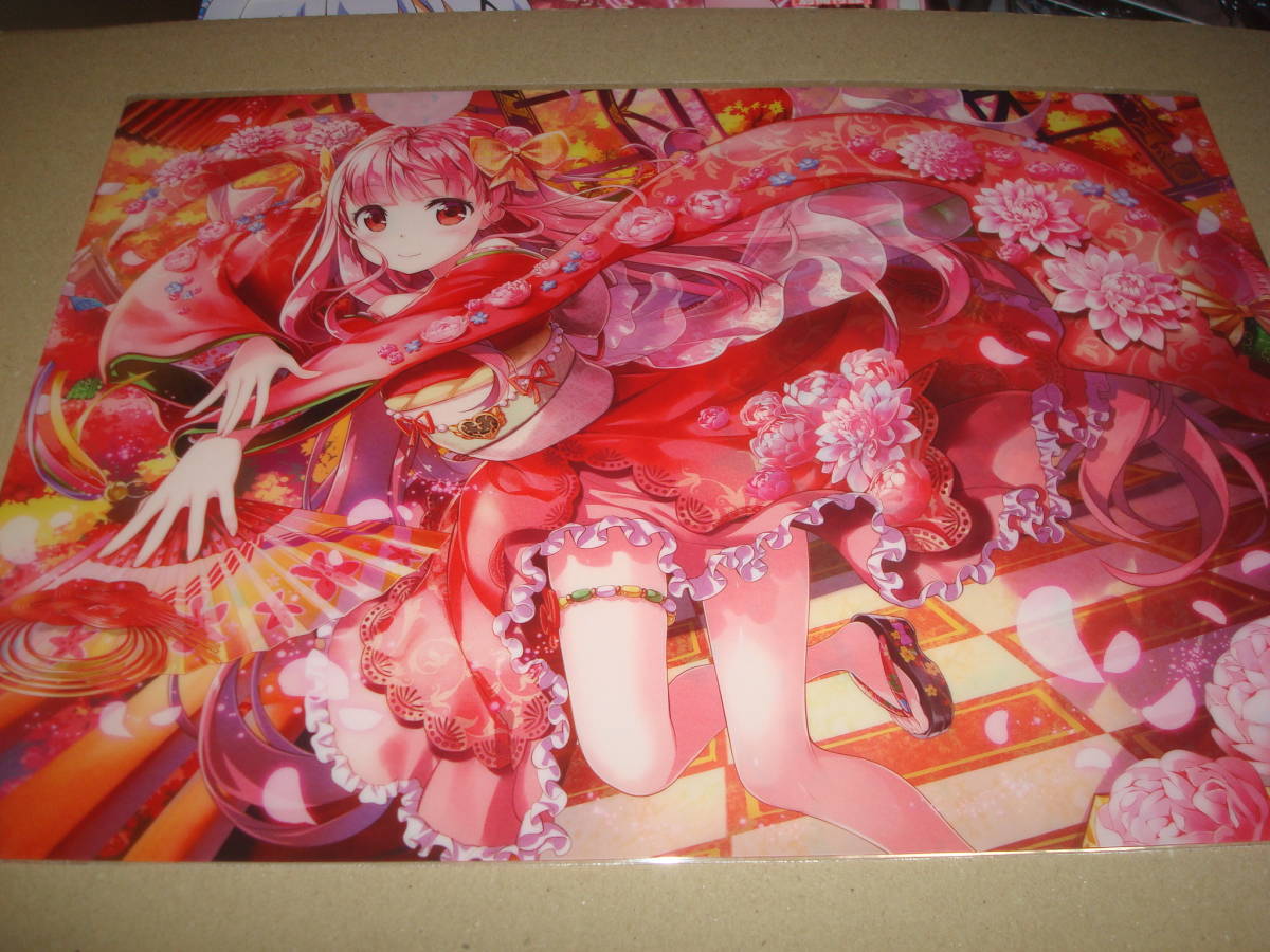 ヤフオク 絵師100人展 08 雅 藤真拓哉 華神使 朱の舞 ヤフオク 絵師100人展 08 雅 藤真拓哉 華神使 朱の舞