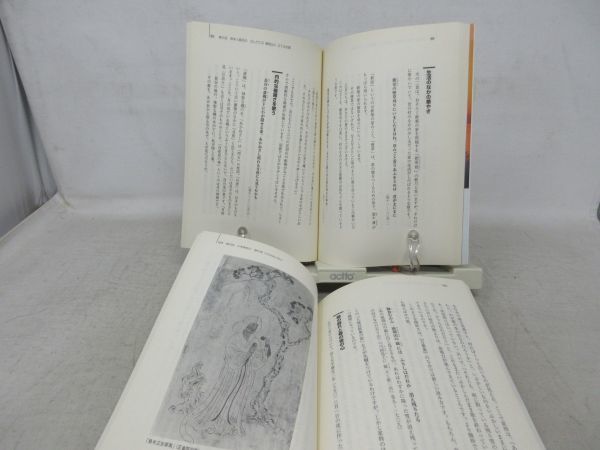 L3■■NHKカルチャーアワー 東西傑物伝 万葉の歌人たち 上下巻【著】丘野弘彦【発行】NHK出版 2003～04年 ◆可■_画像5