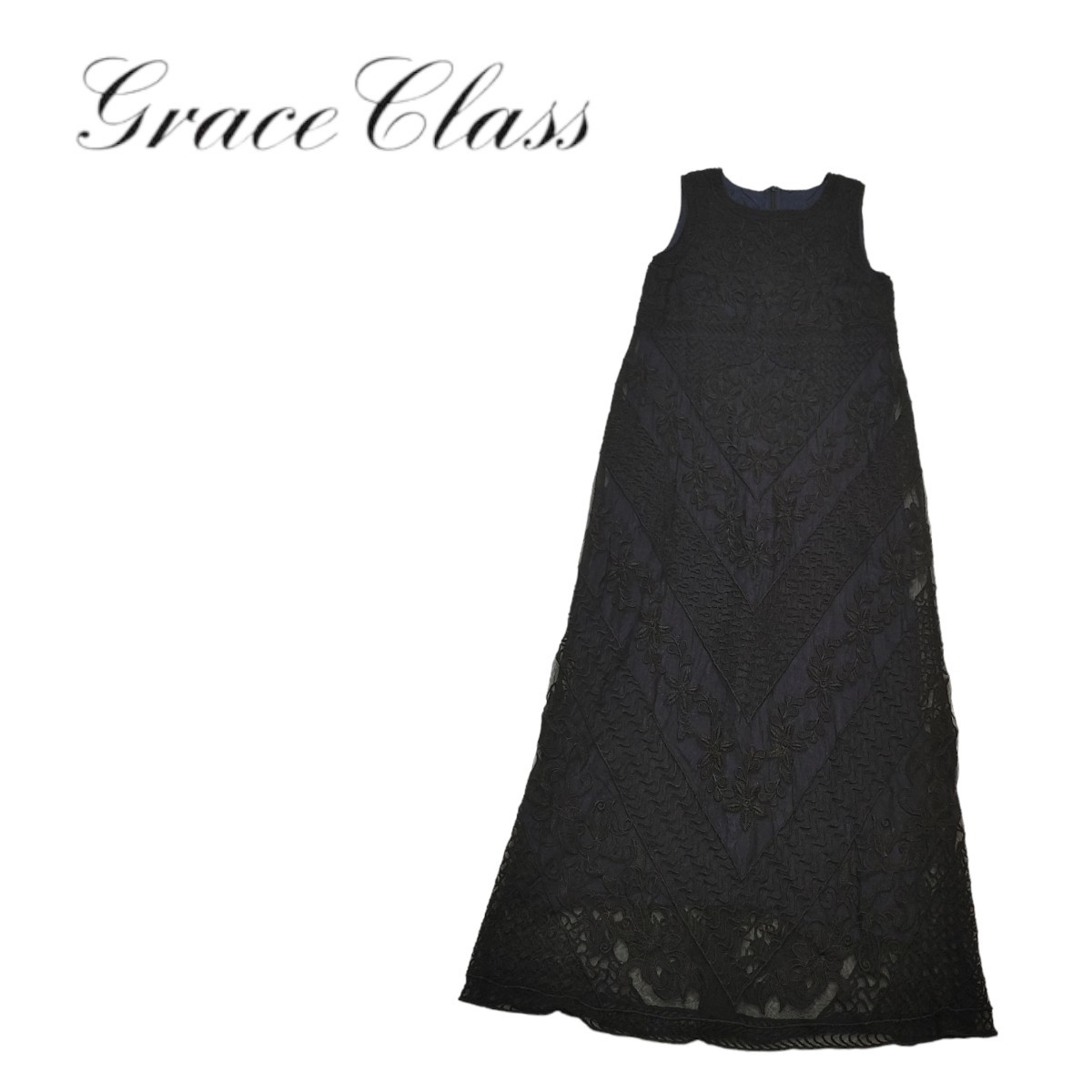 Grace Class グレースクラス 刺繍ロングワンピース ノースリーブ-