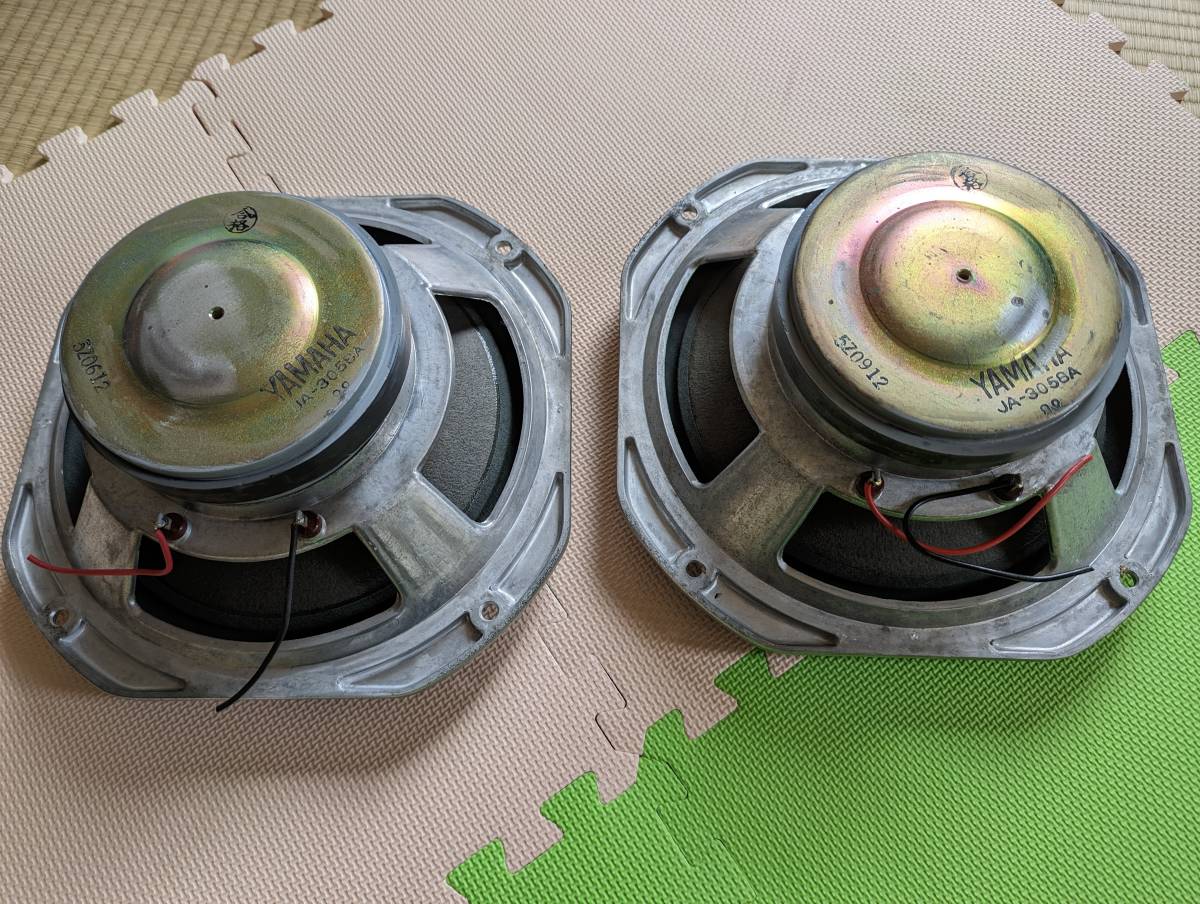 YAMAHA NS-1000M ウーファー JA-3058A ペア 動作確認済み YAMAHA NS-1000M ウーファー JA-3058A ペア 動作確認済み
