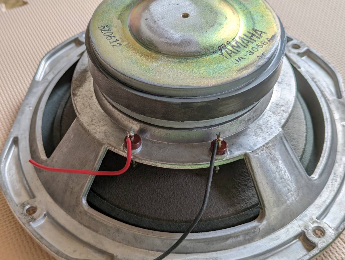 YAMAHA NS-1000M ウーファー JA-3058A ペア 動作確認済み YAMAHA NS-1000M ウーファー JA-3058A ペア 動作確認済み