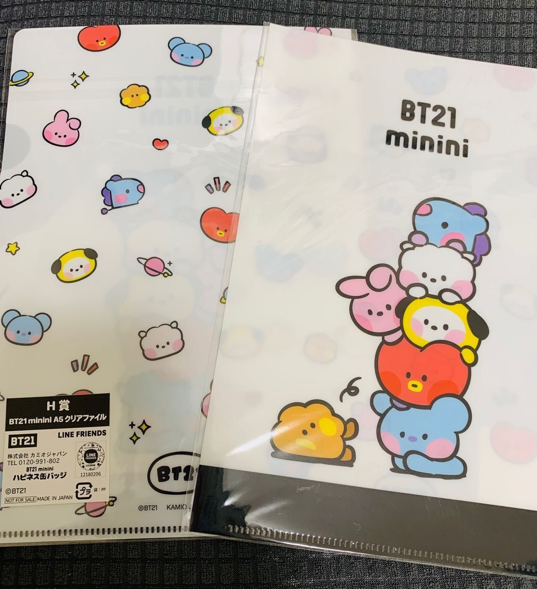 未使用　BT21 minini ハピネス缶バッジ　ミニニ　RJ JIN ジン　BTS H賞　A5クリアファイル　4点