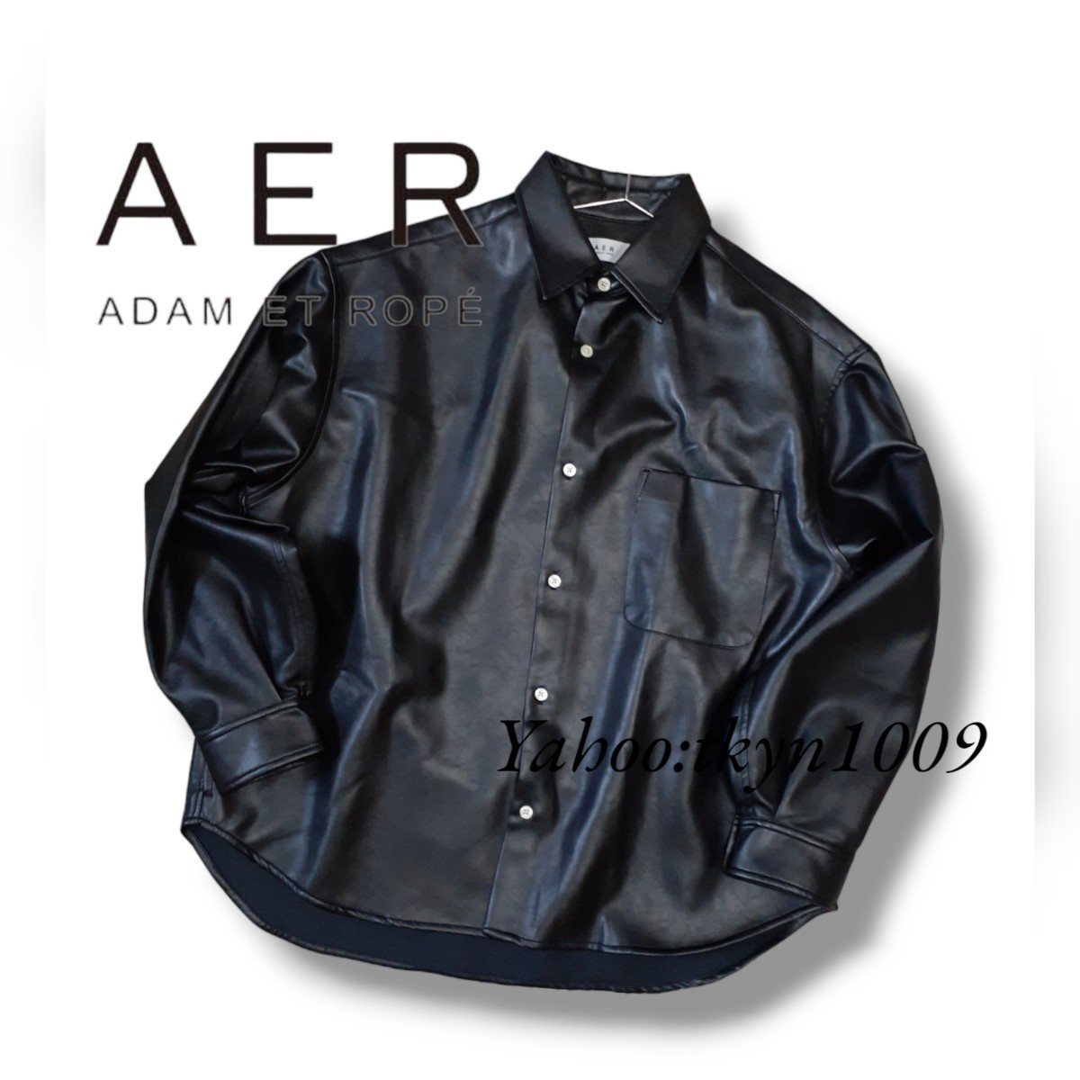 ADAM ET ROPE' アダムエロペ SYNTHETIC LEATHER レザーシャツ 長袖シャツ BLACK ブラック SHIRT_画像1