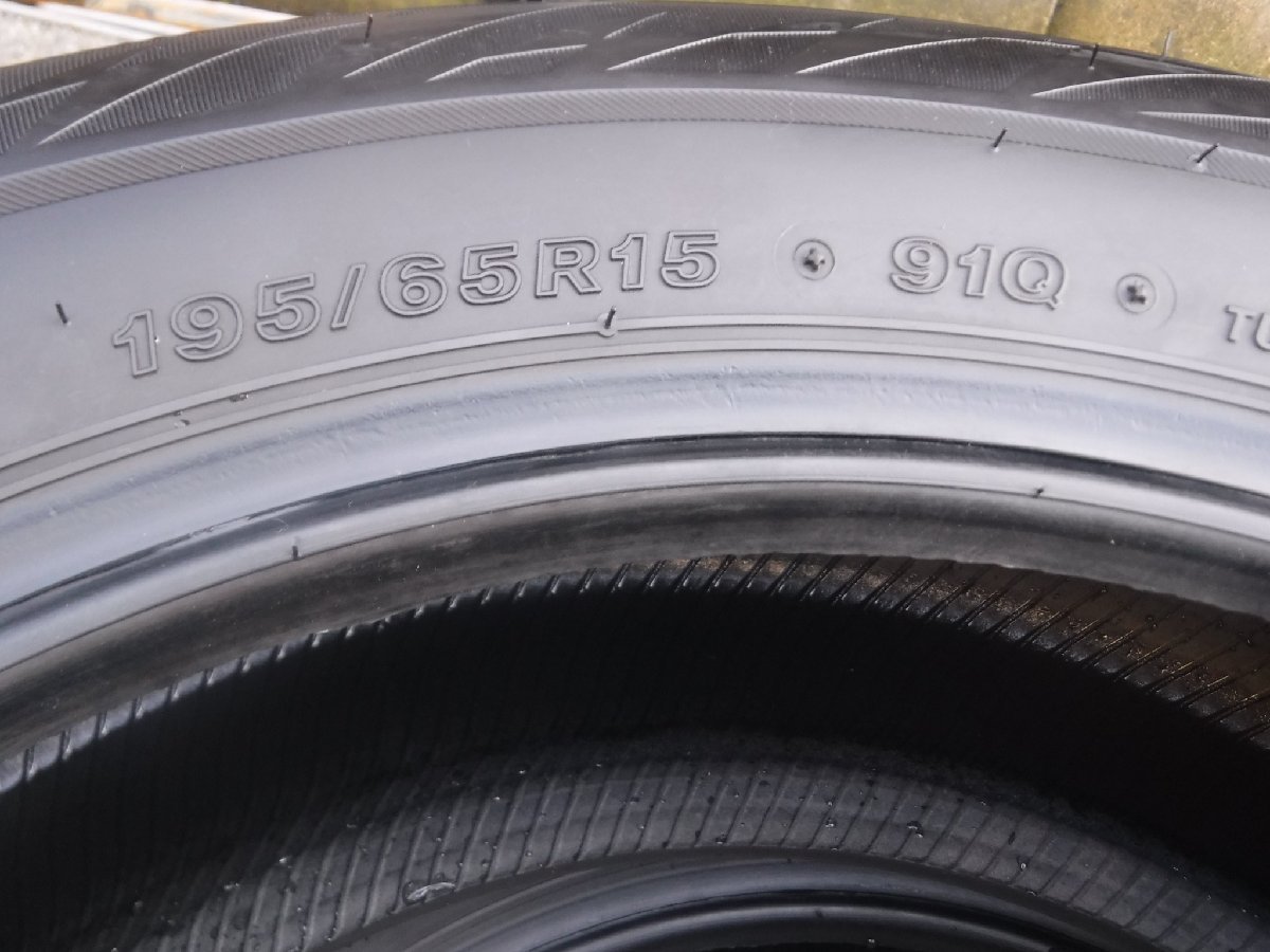 【K440】スタッドレスタイヤ2本 195/65R15 BRIDGESTONE ブリヂストン ブリザック VRX2 2021年 中古 ◆◆個人宅配達不可◆◆_画像6