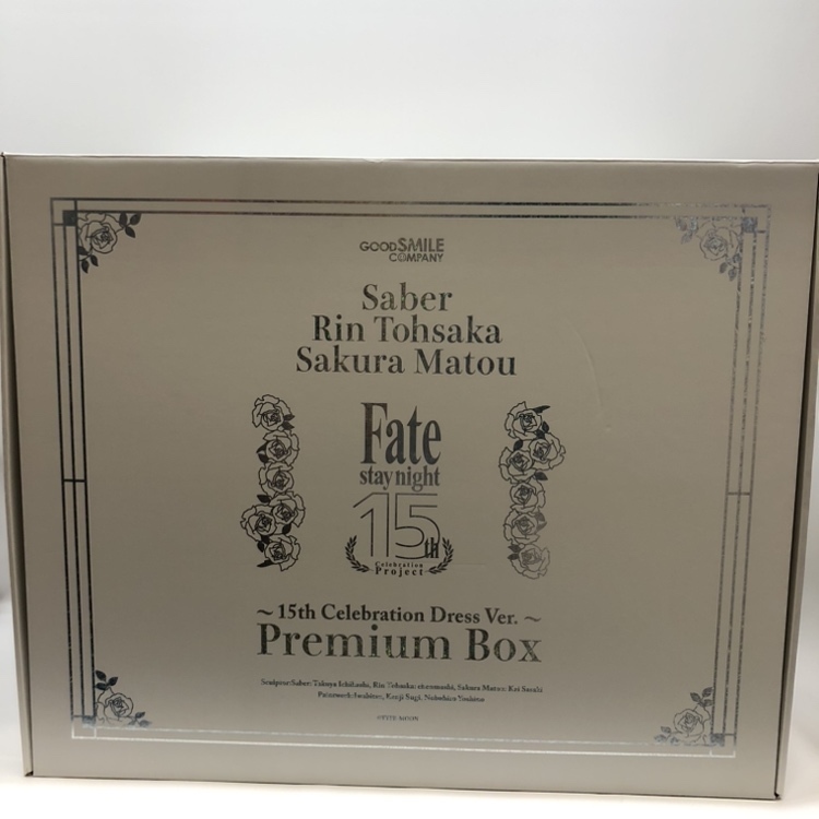 【中古】グッドスマイルカンパニー 1/7 セイバー 遠坂凛 間桐桜 ～15th Celebration Dress Ver.～ Premium Box 開封品 [240070103327]_画像1