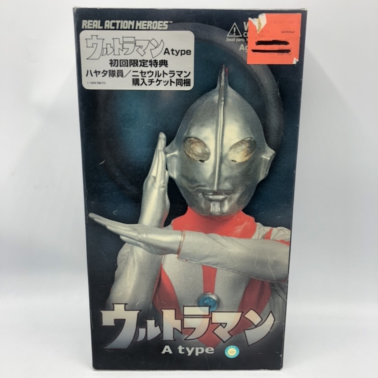 第一ネット Amazon.co.jp: ウルトラヒーロー&怪獣シリーズ ギギ4 第一ネット Amazon.co.jp: ウルトラヒーロー&怪獣シリーズ ギギ4