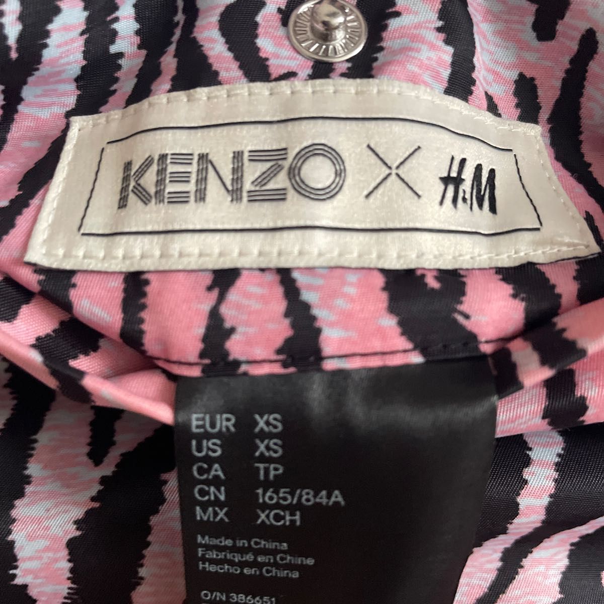 KENZO H&M リバーシブル 4way MA-1 コート