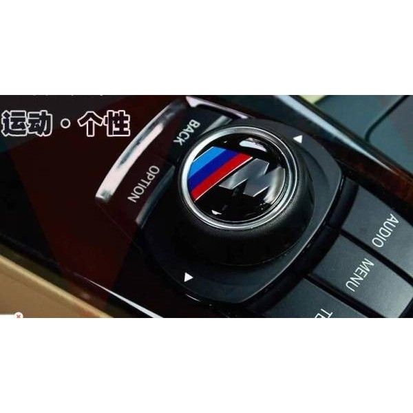 BMW iDrive用　M　ステッカー　F30F31F34F10F20X1　[M79]_画像2