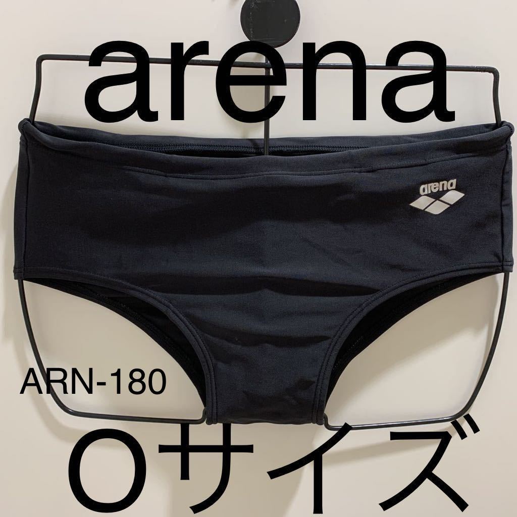 ☆1円スタート☆【中古美品】arena (アリーナ) サイズO ブラックARN