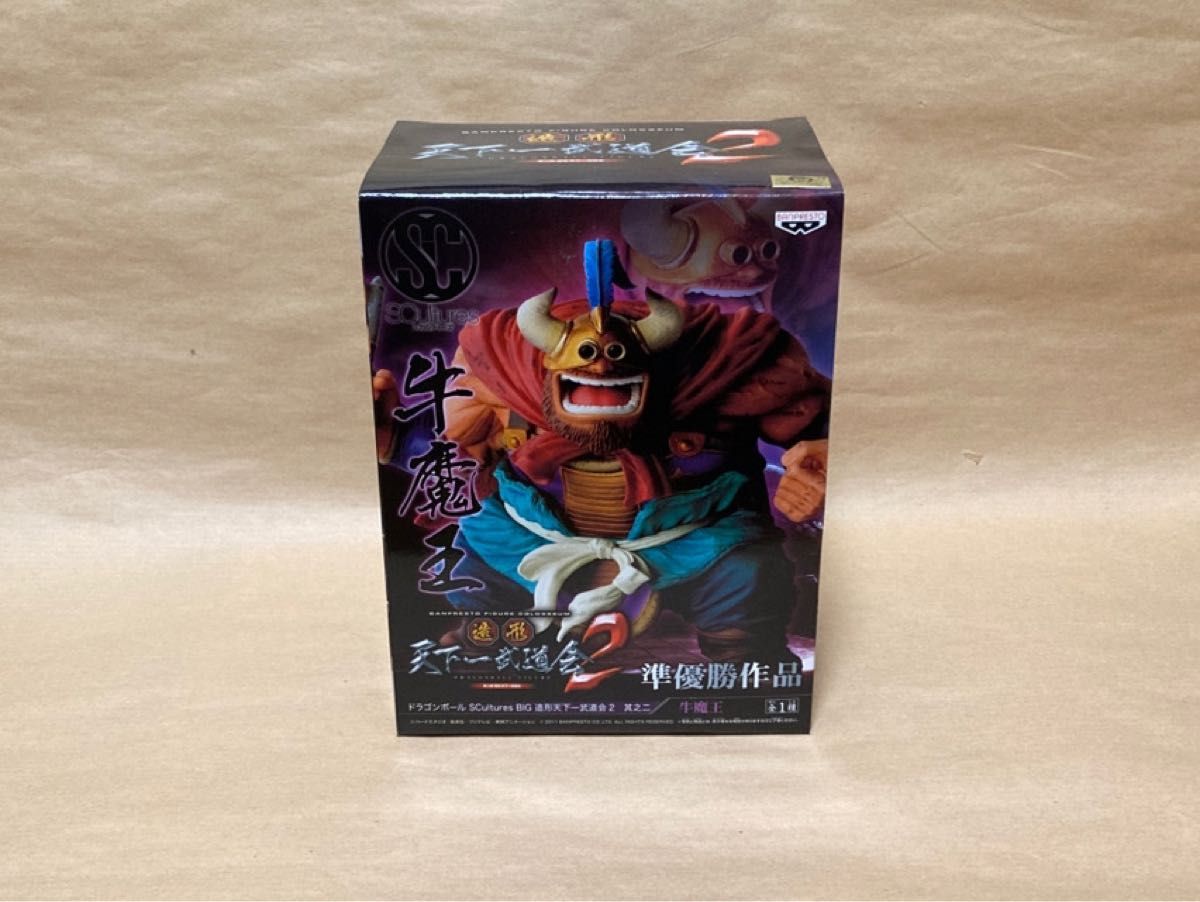 ドラゴンボール Scultures BIG 造形天下一武道会2 牛魔王 フィギュア