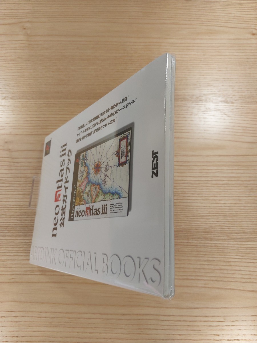 【D1492】送料無料 書籍 ネオアトラス3 公式ガイドブック ( PS2 攻略本 neo atlas 空と鈴 )_画像6