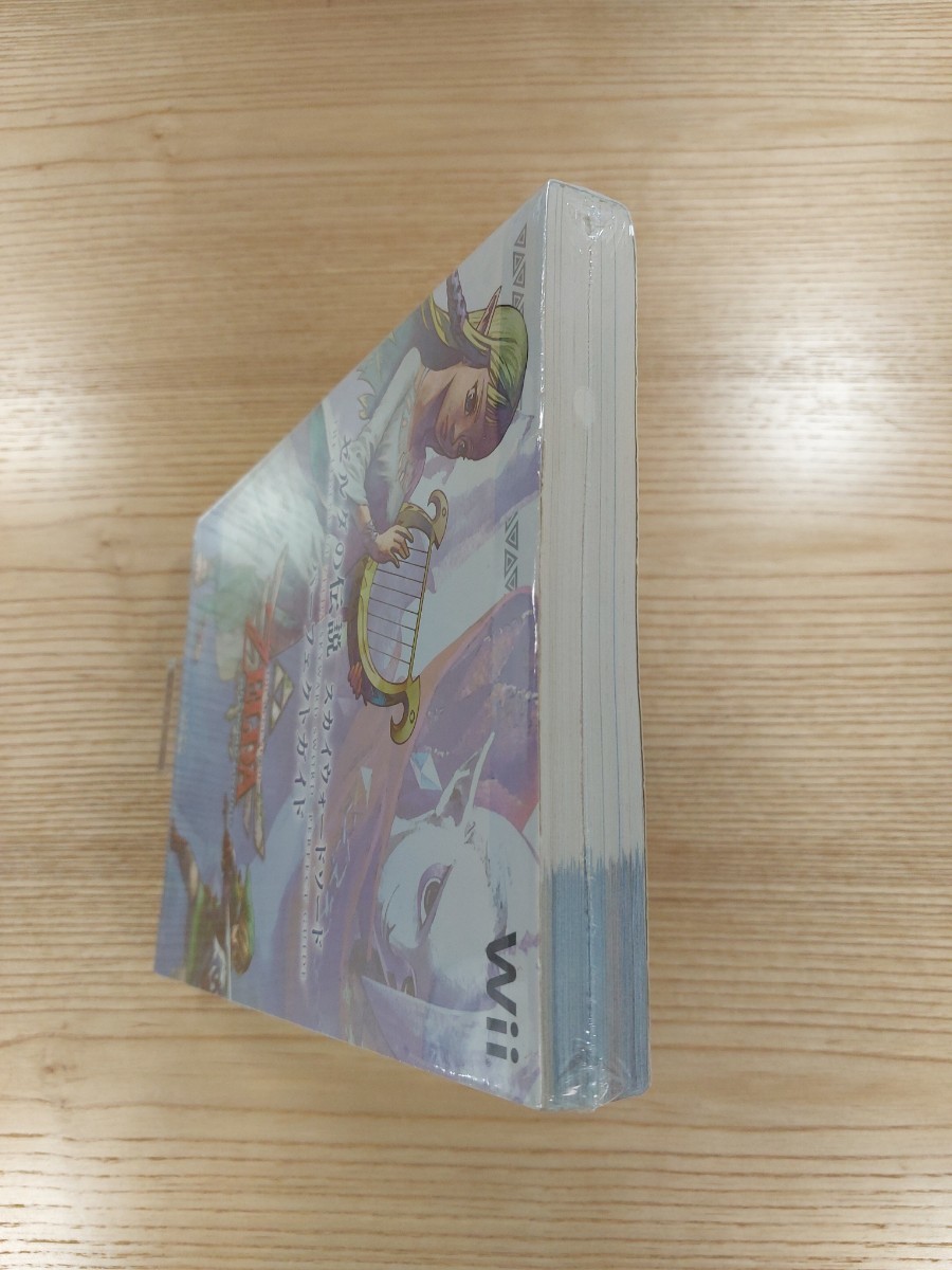 【D1680】送料無料 書籍 ゼルダの伝説 スカイウォードソード パーフェクトガイド ( Wii 攻略本 ZELDA 空と鈴 )