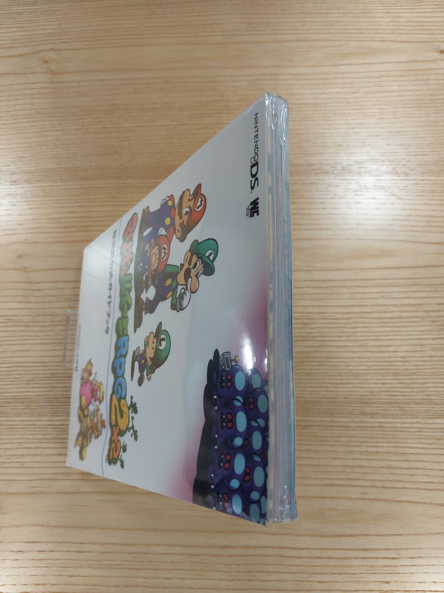 【D1764】送料無料 書籍 マリオ&ルイージRPG2 任天堂公式ガイドブック ( DS 攻略本 MARIO 空と鈴 )_画像5