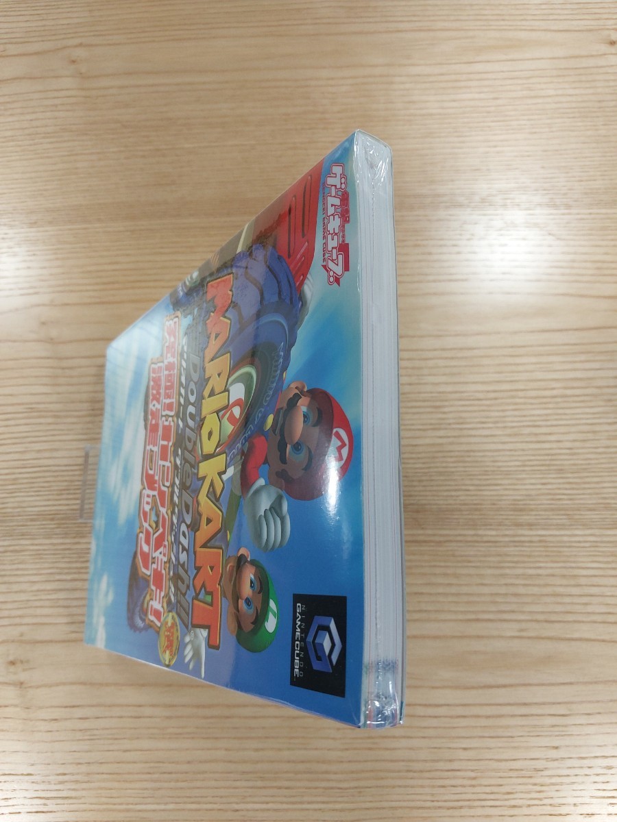 [D1771] free shipping publication Mario Cart double dash!! ultimate! can peki! ultra mileage book ( GC capture book MARIO empty . bell )