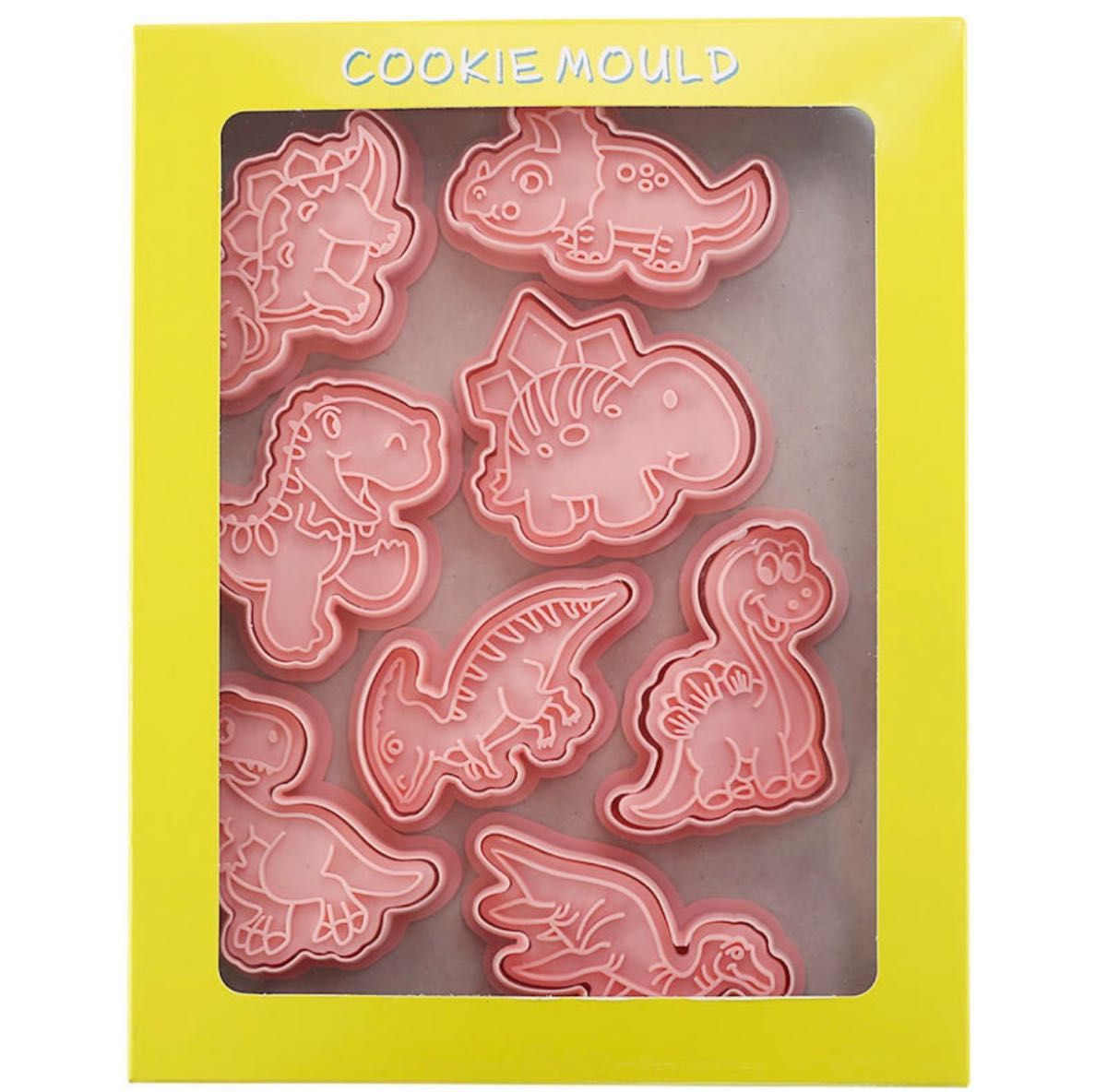 恐竜クッキー型　恐竜粘土　型抜き クッキー型キャラ弁 抜き型 お弁当 クッキーカッター プレゼント 誕生日 お菓子作り 製菓 道具