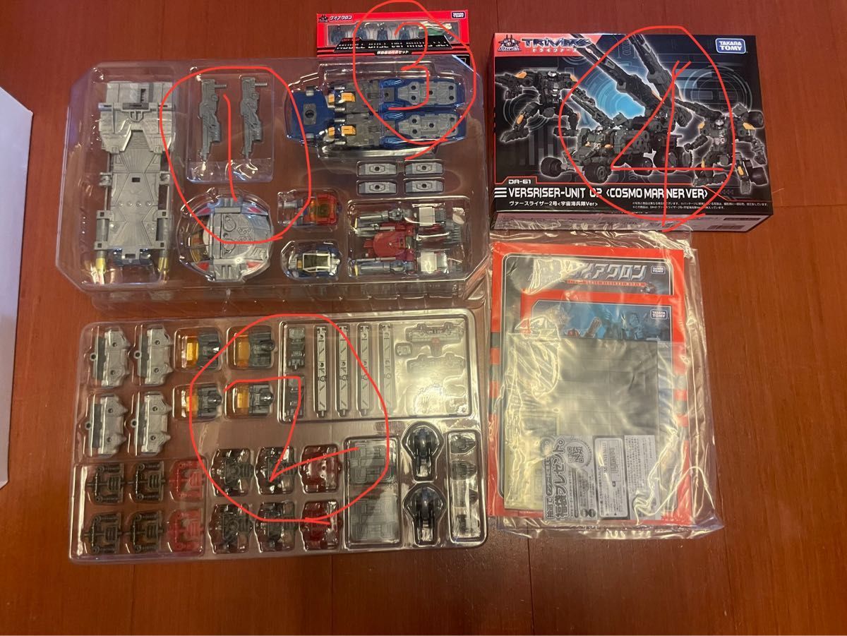 ダイアクロン DA-65 バトルコンボイ V-MAX 中古|Yahoo!フリマ ダイアクロン DA-65 バトルコンボイ V-MAX 中古|Yahoo!フリマ