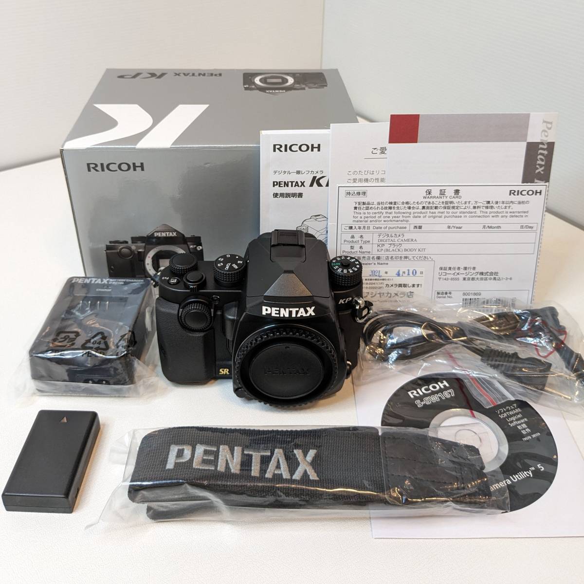 PENTAX KP ボディ ブラック webshark.hu