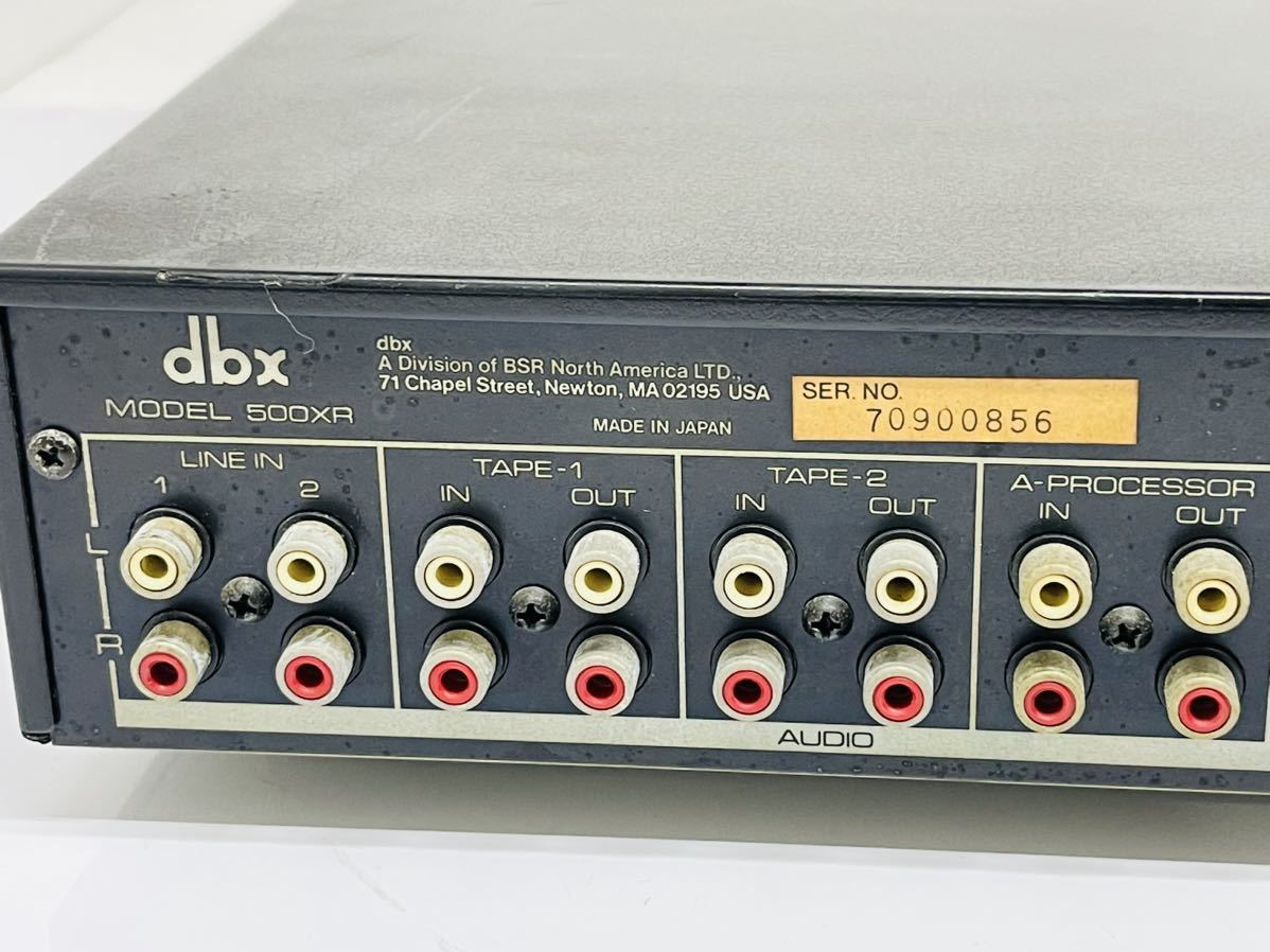 【希少】dbx 500XR A/V REMOTE SELECTOR 通電確認のみ 現状品 管理番号07131の画像6