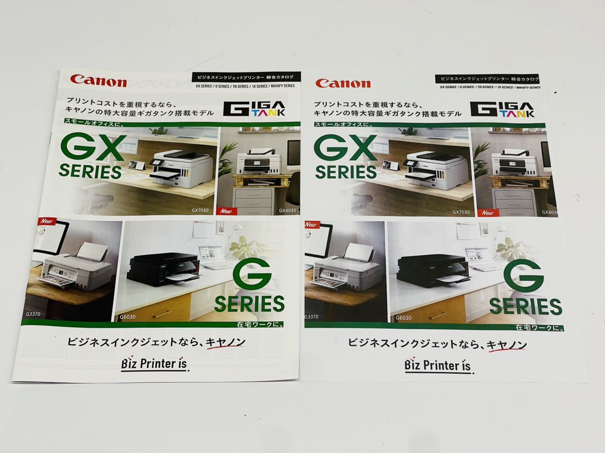 印刷枚数少】Canon TS5130 キャノン インクジェットプリンター 印刷枚数少】Canon TS5130 キャノン インクジェットプリンター