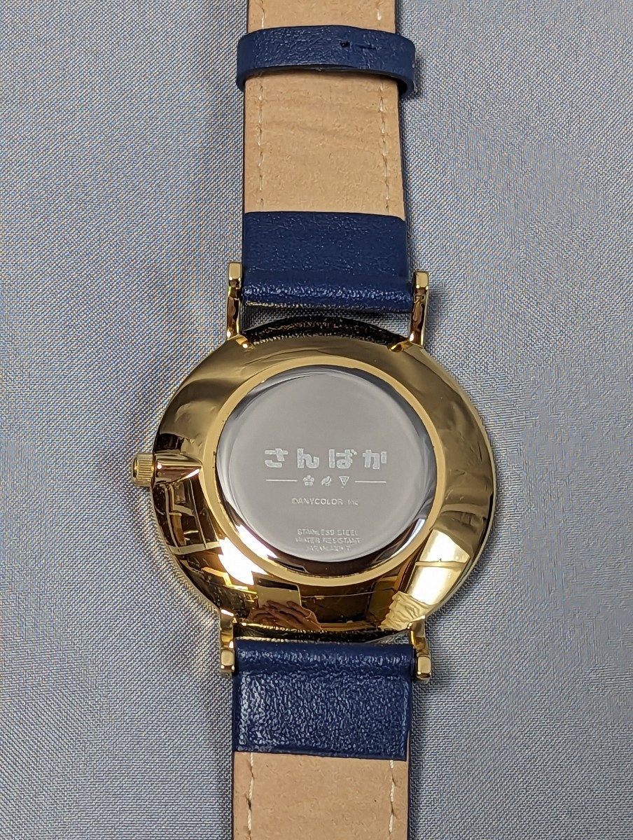 【さんばか 3rd Anniversary】腕時計