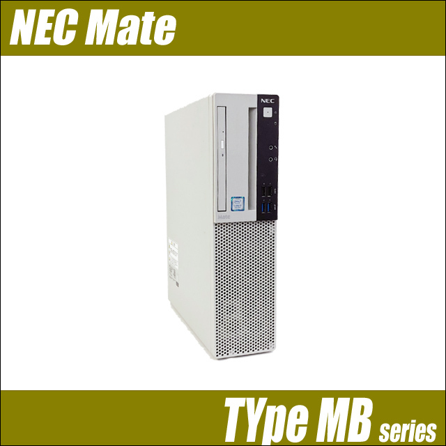 新入荷 NEC Mate タイプMB MKM/B｜中古デスクトップパソコン