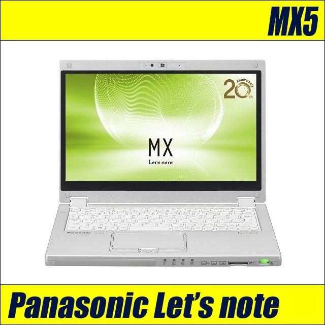 送料無料/新品】 中古ノートパソコン | CF-MX5 note Let's Panasonic