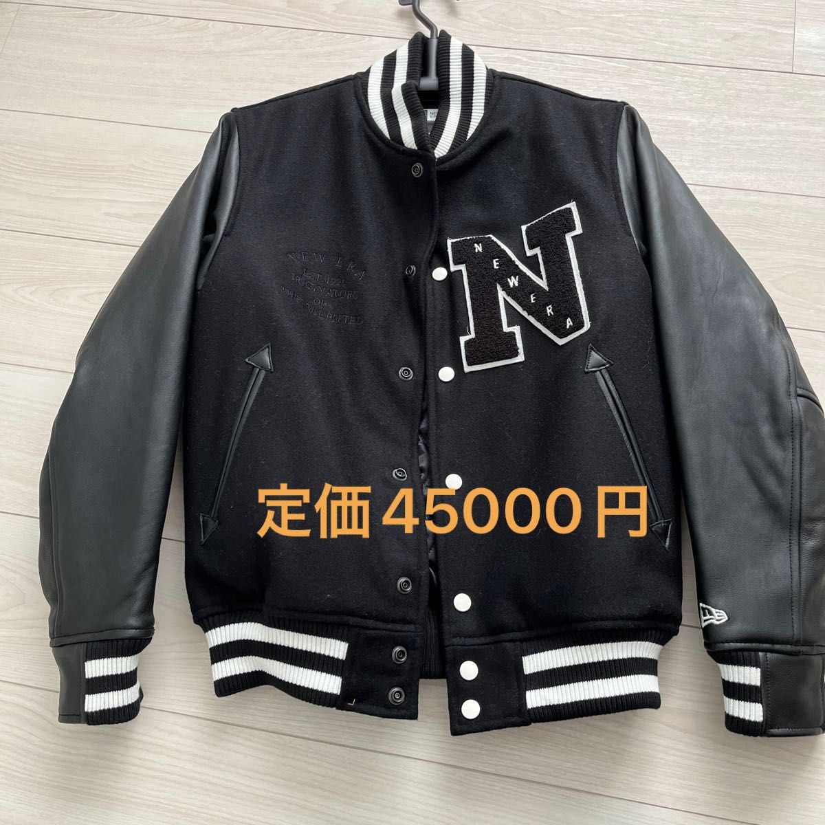 スタジャン 袖革 ニューエラ NEWERA ジャケット|Yahoo!フリマ スタジャン 袖革 ニューエラ NEWERA ジャケット|Yahoo!フリマ