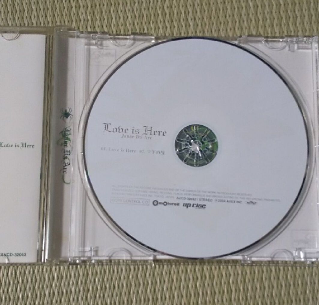 Janne Da Arc「Love is Here」