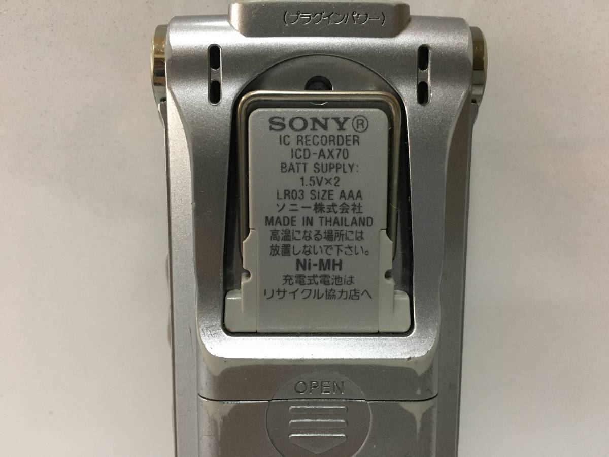 SONY IC recorder ICD-AX70 Junk RT-2410