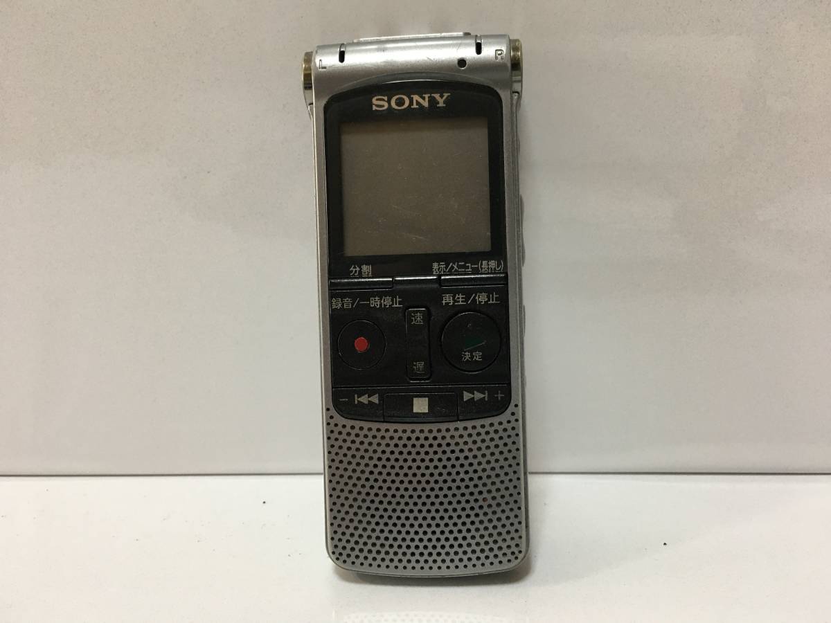 SONY IC recorder ICD-AX70 Junk RT-2410