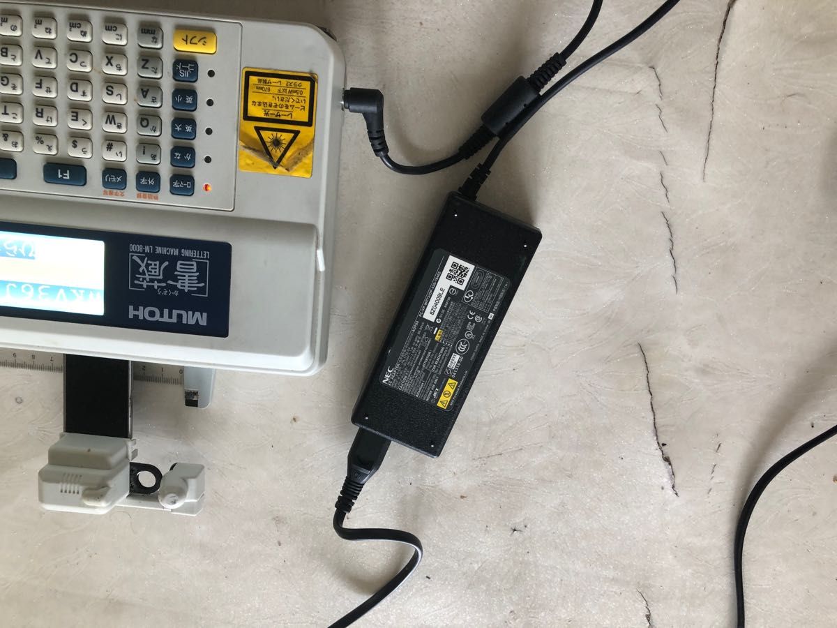 MUTOH ムトー レタリングマシーン 書蔵 LM-8000 動作品|Yahoo MUTOH ムトー レタリングマシーン 書蔵 LM-8000 動作品|Yahoo