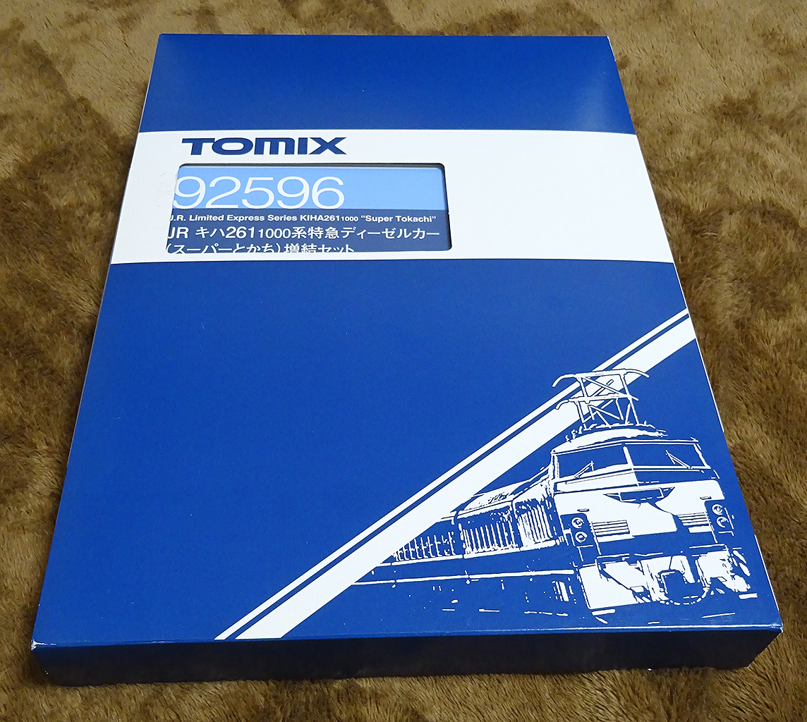 TOMIX 92595 92596 JR キハ261系1000番台 特急ディーゼルカー スーパー