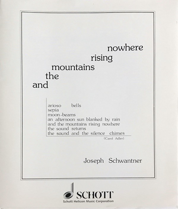 シュワントナー そしてどこにも山の姿はない (スコア＋パート譜) 輸入楽譜 Schwantner And the Mountains Rising Nowhere 吹奏楽 洋書