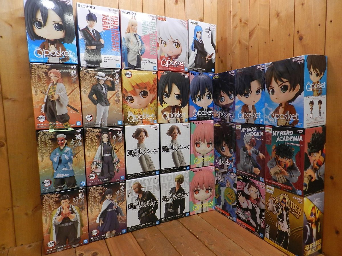 鬼滅の刃 チェンソーマン ほか まとめ売り-