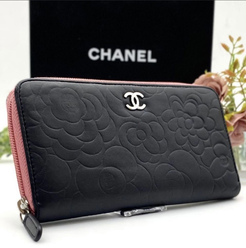 美品】CHANEL ココマーク カメリア ラウンドファスナー長財布-